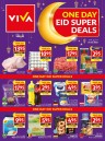 Viva Supermarket EID Mubarak