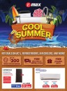 Emax Cool Summer