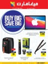 Megamart Buy Big Save Big