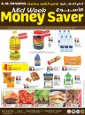 Midweek Money Saver Sale