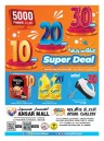 AED 10,20,30 Super Deals