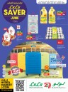 Lulu June Saver Offers