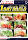 Fujairah 1 Day Deal 4 June