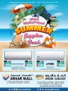 Summer Sizzle Deals
