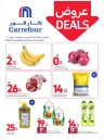 Carrefour Deals 5-11 July 2023