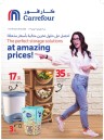 Carrefour Amazing Prices