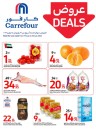 Carrefour July Deals