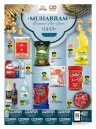 Big Mart Muharram Offers
