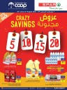 Abu Dhabi COOP Crazy Savings