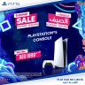 PS5 Summer Sale
