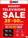 Emax Biggest TV Sale