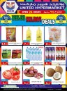 Exclusive Weekend Deals