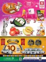 Safari Hypermarket Puttu Fest