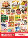 Grand Mall Onam Sale