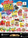 Nesto Muweilah Big Offers