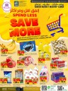 Spend Less Save More