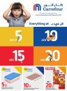 Everything At 5,10,15,20 Deal