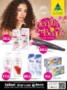 Safeer Health & Beauty Deal