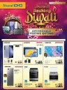 Sharaf DG Diwali Offers