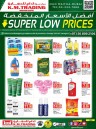 Dubai Super Low Prices Deal