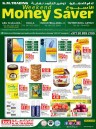 Sharjah & Ajman Weekend Saver