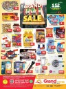 Grand Hyper National Day Offer