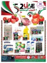 Rawabi Market National Day Deal