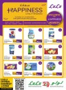 Lulu Happiness Loyalty Rewarded