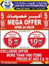 Mega Offer 6-11 December 2023