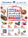 Carrefour Big Festive Offer
