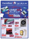 Carrefour Little Prices On Big Deals
