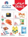 Carrefour Year End Deals