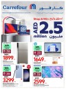 Carrefour DSF Deal