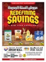 Redefining Savings Promotion
