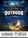 Lets Go Outdoor Deal