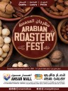 Arabian Roastery Week Fest