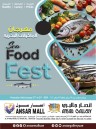 Sea Food Fest Deal