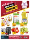 Rawabi Market Fabulous February