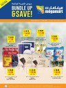 Megamart Bundle Up & Save