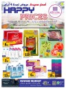 Rawabi Market Happy Prices