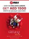 Emax Gifting Ideas Promotion