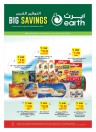 Earth Supermarket Big Savings Sale