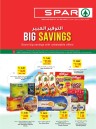 Spar Big Savings Promotion
