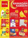 Ramadan Kareem Deal