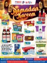 Parco Supermarket Ramadan Kareem