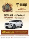 Abu Dhabi COOP Ramadan Deals