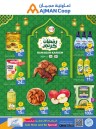 Ramadan Kareem Weekly Offers