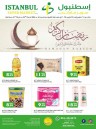 Istanbul Supermarket Ramadan Deals