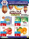 United Hypermarket Ramadan Delights