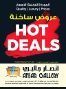 Hot Deals 22-25 April 2024
